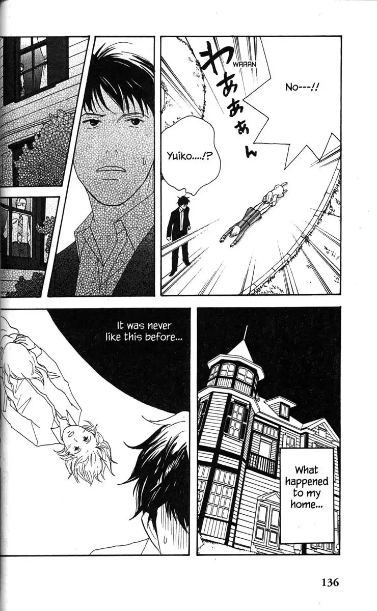 Nodame Cantabile Chapter 33 6